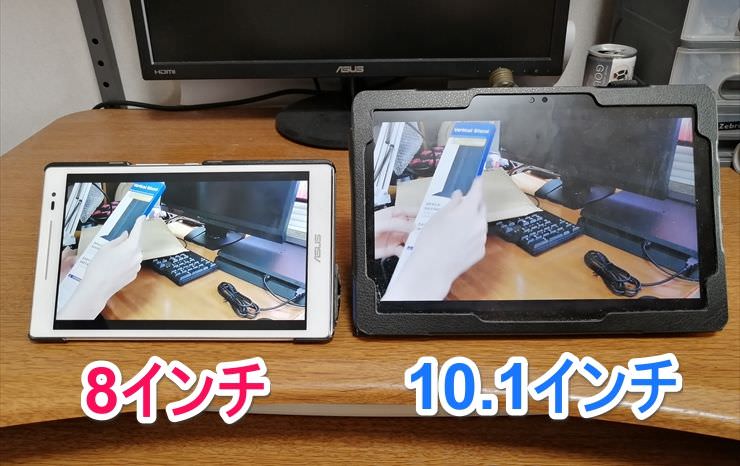 ちバッテリ タブレット10.1インチの通販 よっちゃん's shop｜ラクマ by とされるブ