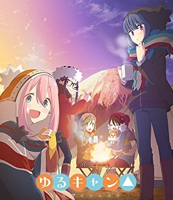 ラーメン大好き小泉さん ゆるキャン 第1話感想 どっちもラーメン食ってたｗ 人生 心躍ってなんぼですよ