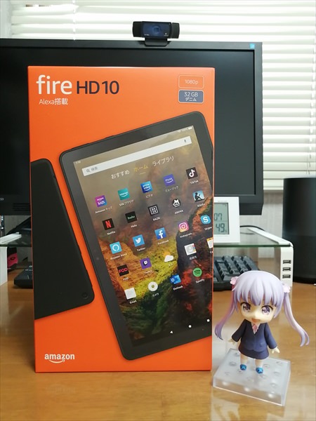 Fire HD10の箱
