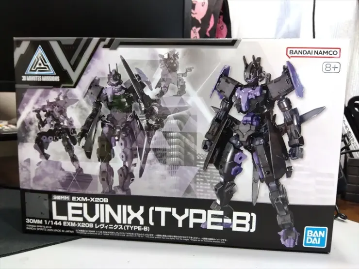 レヴィニクスTYPE-Bの箱